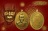 เหรียญเจริญพรบนเนื้อทองทิพย์ รุ่น มงคลชีวิต 88 หลวงปู่บัว ถามโก พศ.2557 หมายเลข 1395