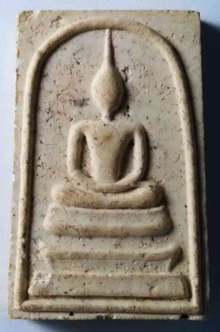 20 บาท พระสมเด็จเนื้อผง วัดเจ้าอาม กรุงเทพฯ boxp8