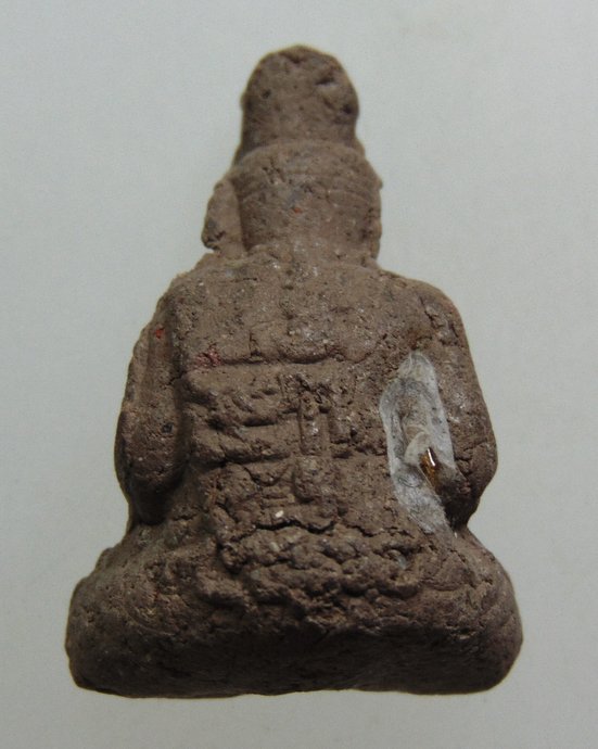 ๒๐ รูปเหมือนลอยองค์ปู่ฤาษี
