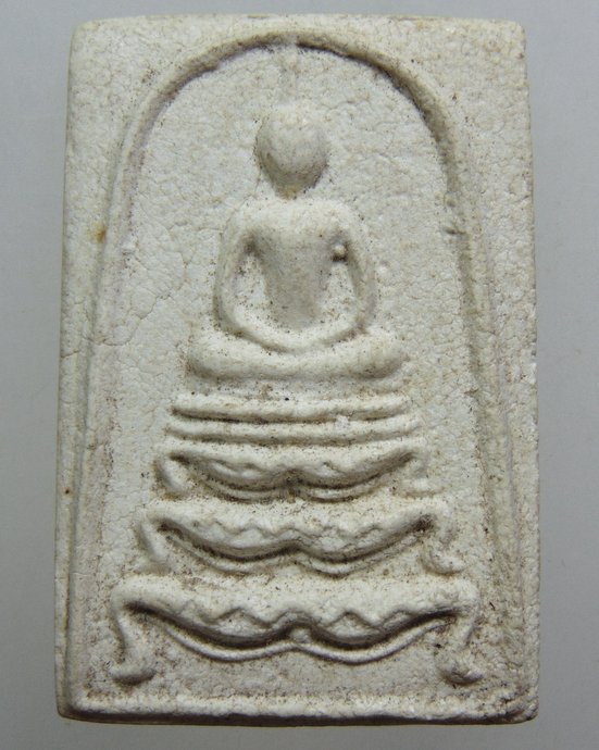 ๒๐ พระสมเด็จ วัดนครโปรดสัตว์ จ อยุธยา