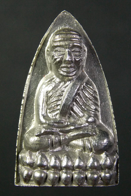 พระหลวงพ่อทวด รุ่นมหามงคล ปี 2546 วัดห้วยมงคล จ.ประจวบคีรีขันธ์. วัดห้วยมงคล 