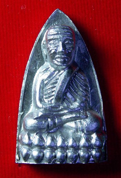 พระหลวงพ่อทวด รุ่นมหามงคล ปี 2546 วัดห้วยมงคล จ.ประจวบคีรีขันธ์. วัดห้วยมงคล ต.ทับใต้ อ.หัวหิน จ.ประ