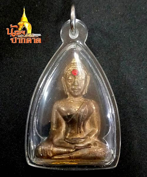 หลวงพ่อพระใส หนองคาย