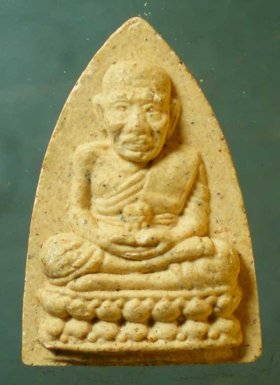 หลวงปู่ทวด ปี37 หลวงพ่อพุธ วัดป่าสาลวัน นครราชสีมา