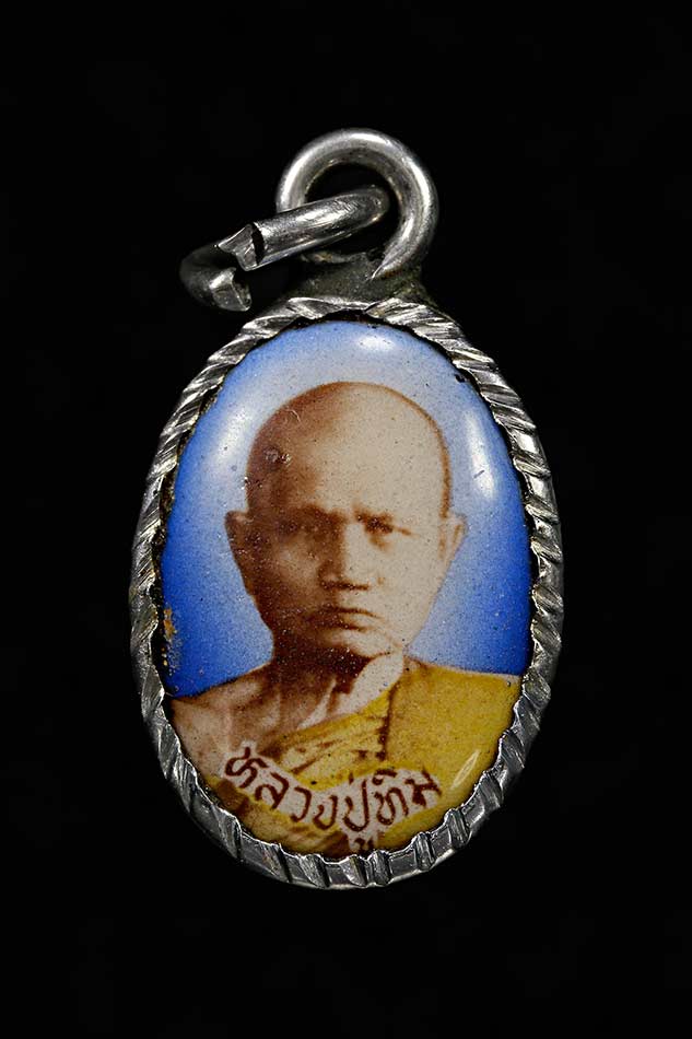 ล็อกเก็ตเล็กยุคต้นหลวงพ่อทิม วัดพระขาว