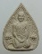 ๒๐ พระผงใบโพธิ์ท่านเจ้าคุณนรฯ   ยุคหลัง