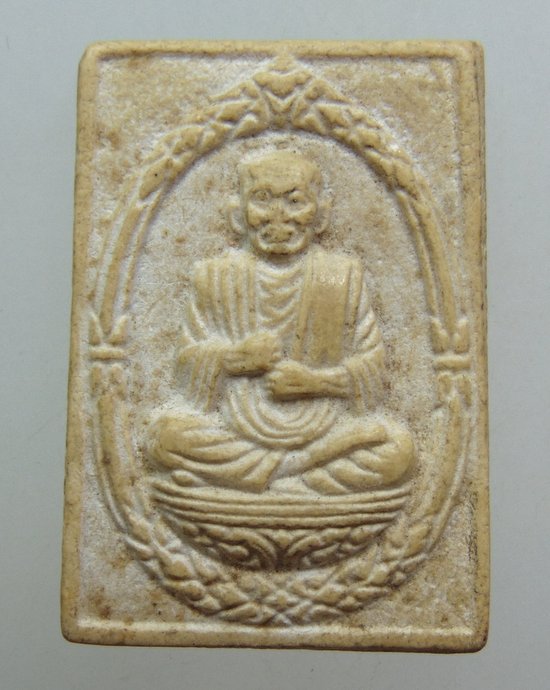 ๒๐ พระผงสมเด็จโต