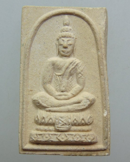 ๒๐ พระพุทธเนื้อผง