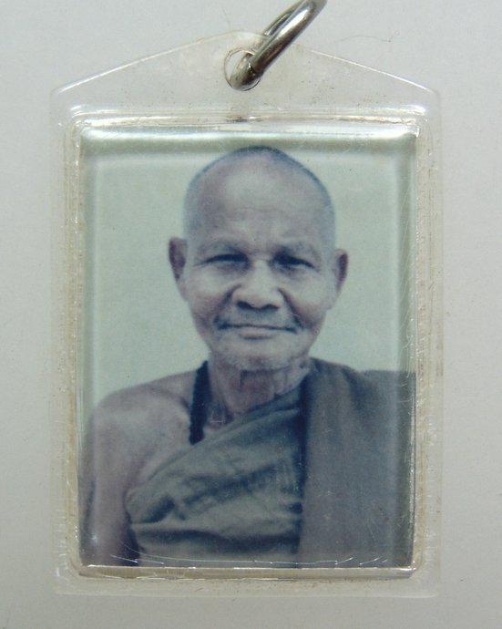 ๒๐ รูปพระเกจิ
