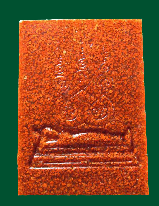 ##50แดง...สมเด็จกระเบื้องหลังคา วัดพระนอนจักรสีห์ จ.สิงห์บุรี
