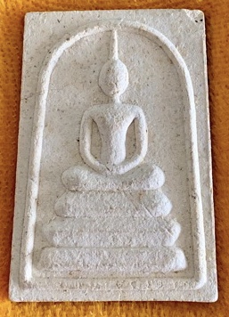 สมเด็จวัดอินทรวิหาร บางขุนพรหม กรุงเทพฯ