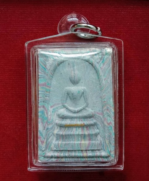 สมเด็จผงเกสร 108 ลายรัศมี หลวงพ่อแพ อนุสรณ์ 100ปี วัดพิกุลทอง ปี35 ฝังตะกรุดทองคำ...เคาะเดียวแดง...