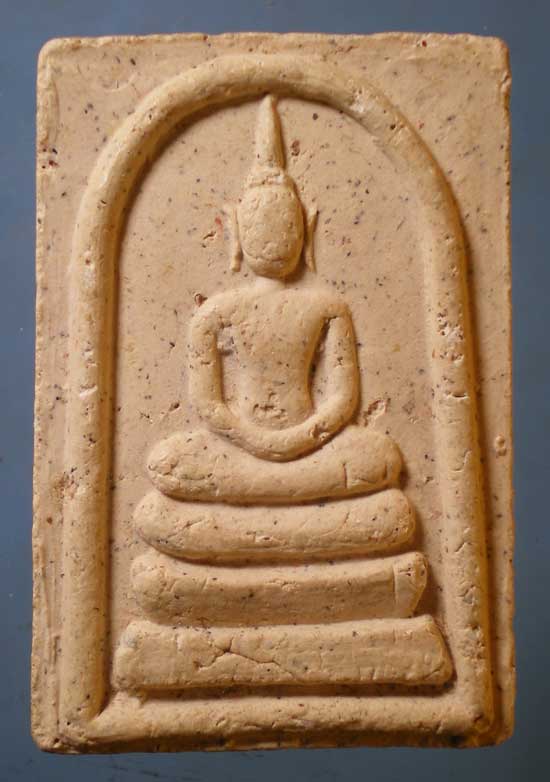 สมเด็จ ปี50 หลวงปู่ทิม วัดพระขาว
