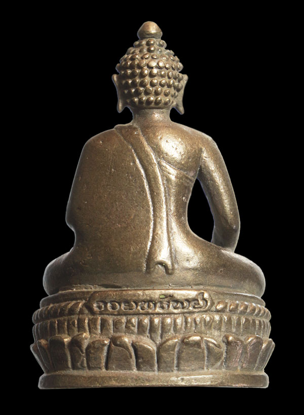 พระกริ่งไม่ทราบที่