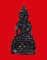 พระกริ่งปวเรสหลวงพ่อคล้อย วัดถ้ำเขาเงิน จ.ชุมพร รุ่นแรก เนื้อทองแดง