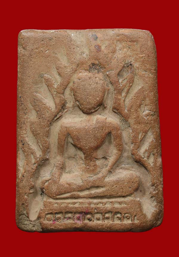 พระพุทธชินราช เนื้อดิน กรุวัดทับผึ้ง จ.สุโขทัย มาพร้อมบัตรรับรองความแท้