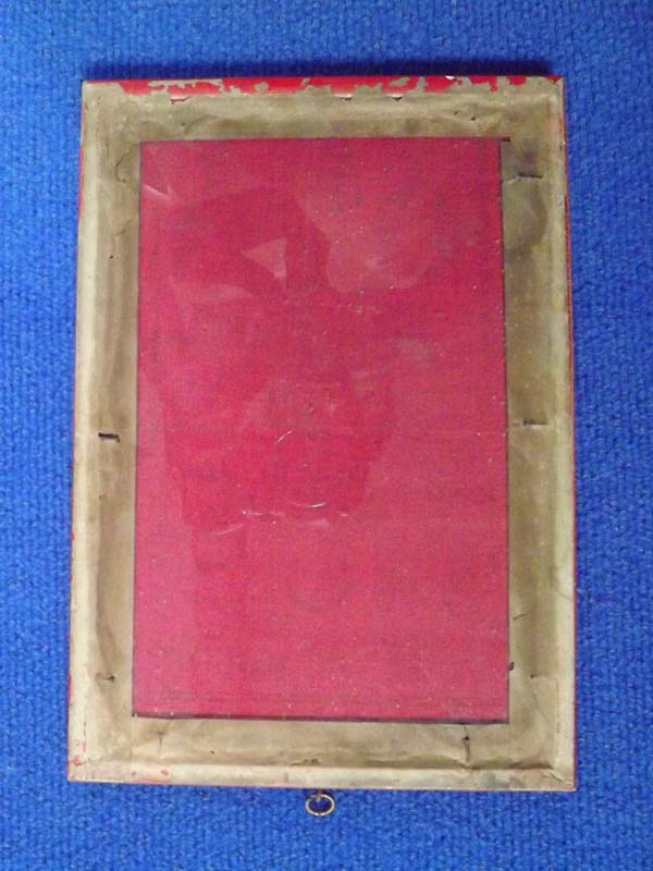 ผ้ายันต์นางกวัก หลวงปู่โต๊ะ วัดประดู่ฉิมพลี