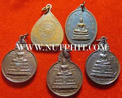 รวมเหรียญสมเด็จพุฒาจารย์โต พรหมรังสี 5 เหรียญ*259