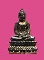พระกริ่งพุทธยอดฟ้า วัดโพธิ์ท่าเตียน(วัดพระเชตุพนฯ) ปี23 เนื้อนวะเปียกทอง