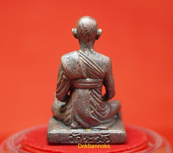 พระรูปเหมือนสมเด็จพระพุฒาจารย์(โต พรหมรังสี) พิมพ์หล่อใหญ่ เนื้อนวะ ผิวเดิม ดินไทย พร้อมกล่องเดิม