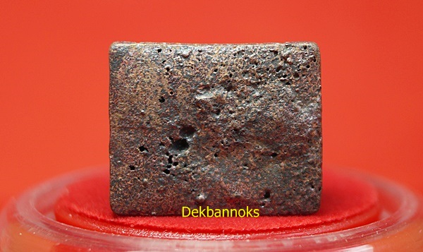 พระรูปเหมือนสมเด็จพระพุฒาจารย์(โต พรหมรังสี) พิมพ์หล่อใหญ่ เนื้อนวะ ผิวเดิม ดินไทย พร้อมกล่องเดิม