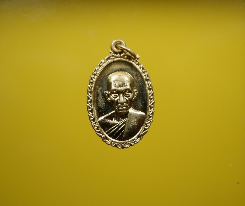 เหรียญหลวงพ่อรวยวัดตะโกรุ่น  รวยๆเฮงๆ