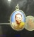 ล็อกเก็ตหลวงพ่อเงิน วัดพระปรางค์เหลือง นครสวรรค์ ออกประมาณปี 2520