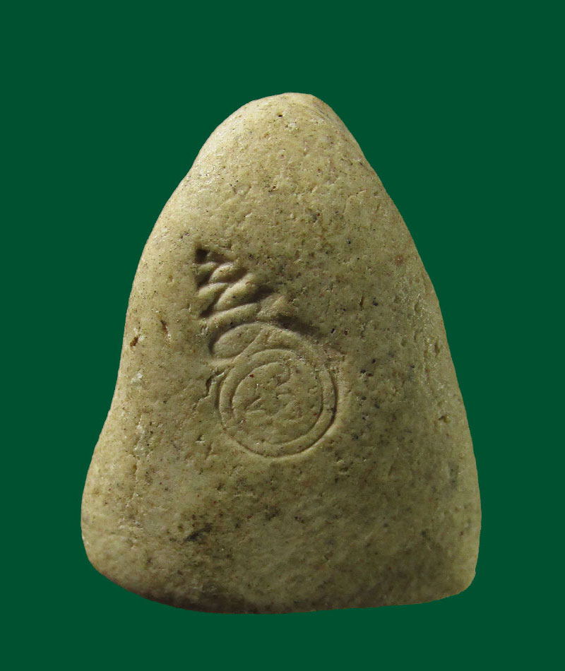 พระปิดตาผสมผงเก่าบางขุนพรหม อาจารย์เชื้อ วัดสะพานสูง กรุงเทพ ฯ ปี2505