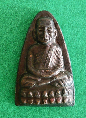 พระหลวงปู่ทวดหลังตัวหนังสือเนื้อทองแดง ปี2524 