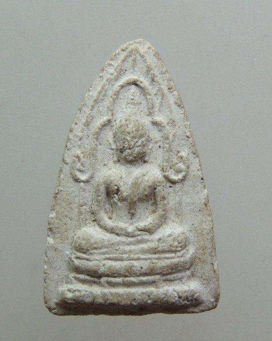 ๒๐ พระผงสรงน้ำ