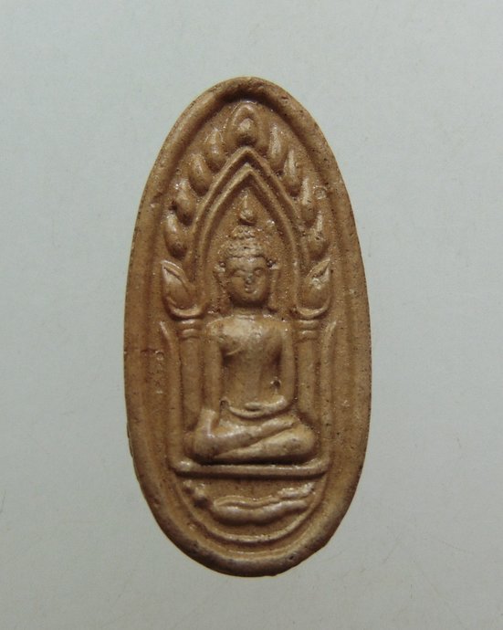 ๒๐ พระขุนแผนเม็ดบัว