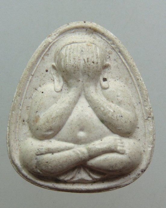 ๒๐ พระปิดตาหลวงพ่อคล้อย วัดถ้ำเขาเงิน จ ชุมพร