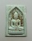 ๒๐ พระผงหยกวัดธรรมมงคล