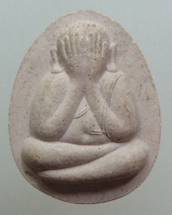 ๒๐ พระปิดตาจัมโบ้หลวงปู่ลี วัดป่าภูผาแดง จ.อุดรธานี