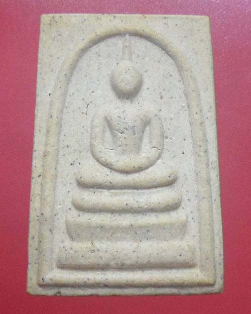 พระสมเด็จวัดระฆัง เกศทะลุซุ้ม รุ่นเสาร์ห้า (เสาร์5) ปี 2536