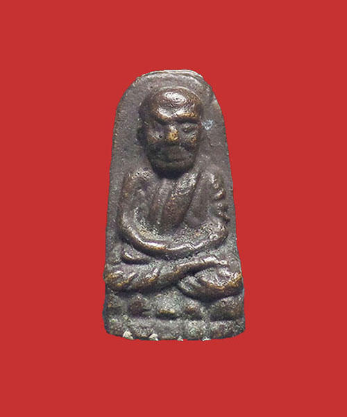  @^_^@หลวงปู่ทวด หลวงพ่อด่วน วัดบางนอนพิมพ์พระรอด@^_^@