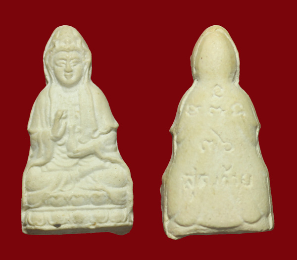  เจ้าแม่กวนอิม วัดบวรนิเวศ กรุงเทพฯ ปี พ.ศ.2536 รุ่น สุดท้าย