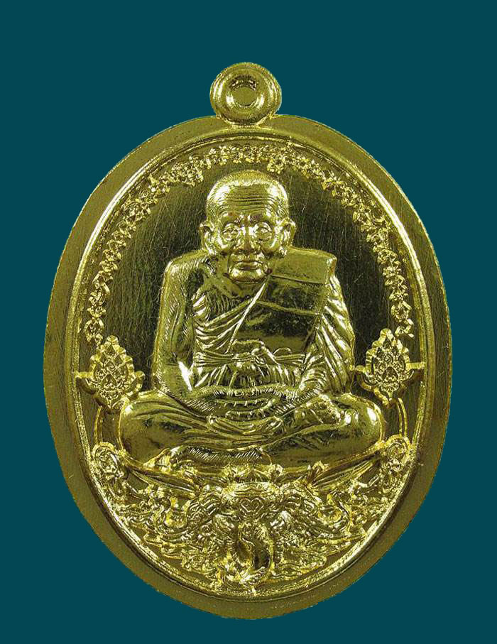 เหรียญหลวงปู่ทวด วัดพระมหาธาตุวรมหาวิหาร จ.นครศรีธรรมราช รุ่น มั่งมีศรีสุข ปี พ.ศ.2555"""เนื้อทองชนว