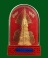 พระบูชา พระธาตุพนม จ.นครพนม