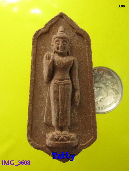พระผง วัดแสนตุ้ง จ.ตราด