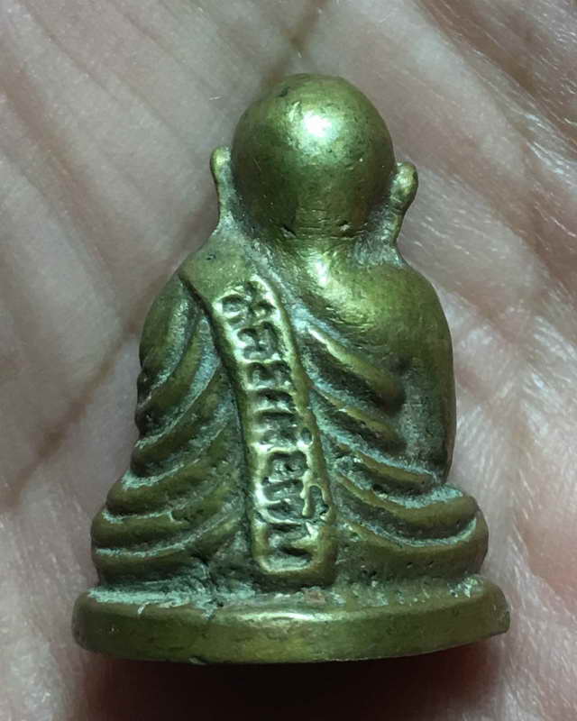 รูปหล่ออุดกริ่งหลวงพ่อเงิน วัดบางคลาน ออกวัดท่าบัวจนทอง ปี 2515 หลวงพ่อสิทธิ์ ท่านปลุกเสกไฟลุกในบาตร