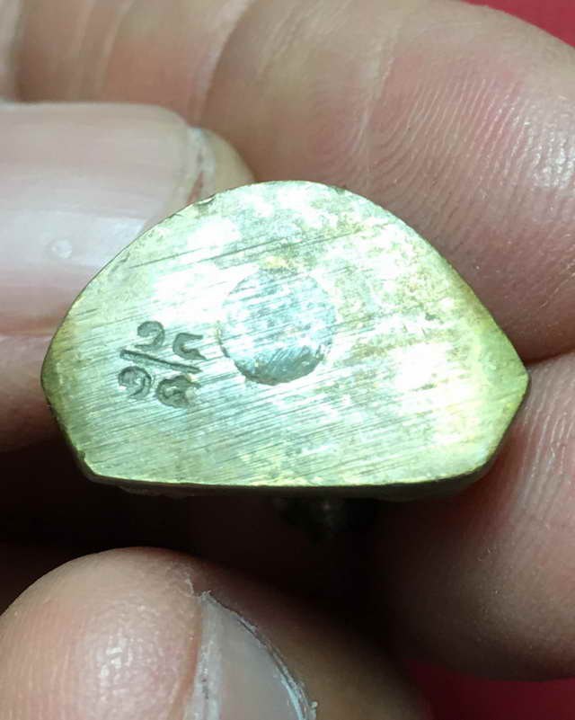 รูปหล่ออุดกริ่งหลวงพ่อเงิน วัดบางคลาน ออกวัดท่าบัวจนทอง ปี 2515 หลวงพ่อสิทธิ์ ท่านปลุกเสกไฟลุกในบาตร