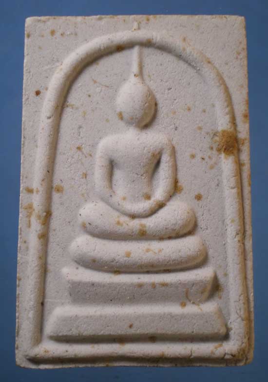 สมเด็จ หลวงปู่ญาณ - หลวงปู่หงษ์
