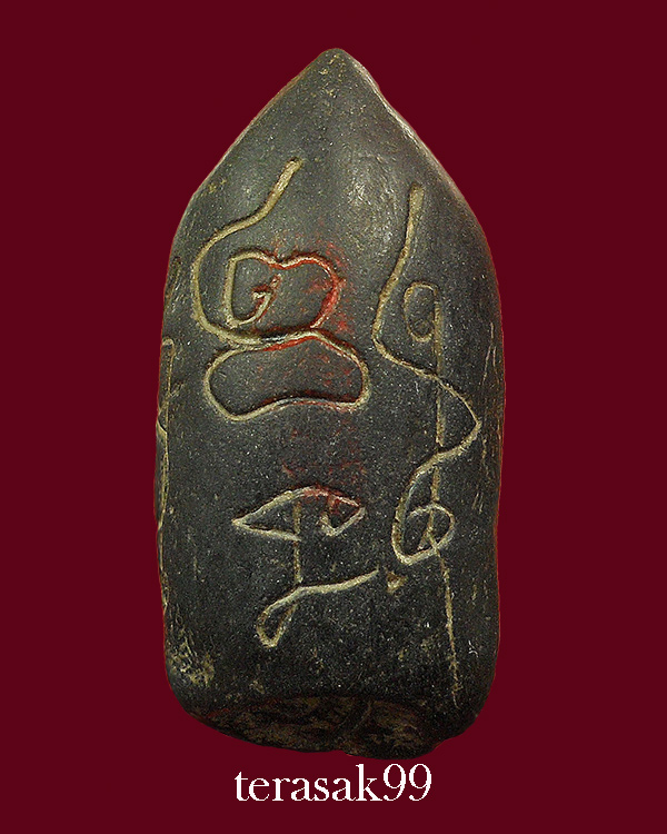 กริ่งคลองตะเคียน วัดประดู่ทรงธรรม จ.อยุธยา(4)