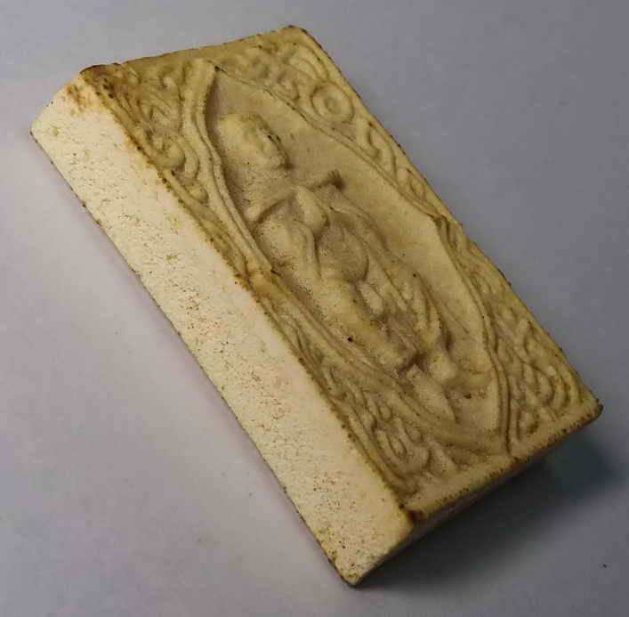 20 บาท พระผงรูปเหมือนสมเด็จพุฒาจารย์โต พรหมรังษี หลังเรียบ เจ้าของเดิมบอกว่าได้มาประมาณปี 2535  ไม่ท