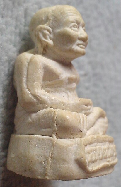 20 บาท องค์ลอยหลวงปู่ทวดเนื้อผง ไม่ทราบที่