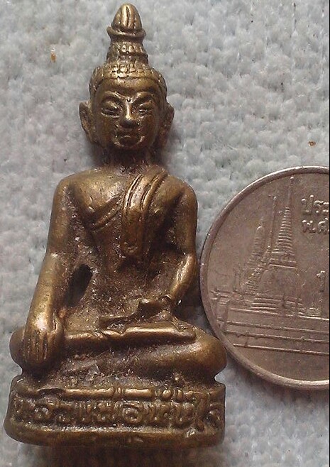 20 บาท รูปหล่อหลวงพ่อทันใจ อ.บ้านตาก จ.ตาก 2