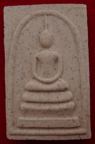 ชุด3สมเด็จ ปลุกเสก เสาร์5 วัดระฆัง เคาะเดียว