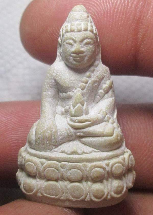 พระกริ่งคำข้าวจอมเศรษฐี หลวงปู่หมุน หลวงปู่สรวงปลุกเสก