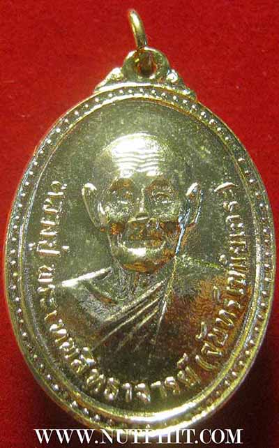 3 องค์ 3 เนื้อไม่ถึงพัน ลป.จันทร์ วัดศรีเทพ นครพนม กระไหล่ทอง-เงิน-รมดำ*280